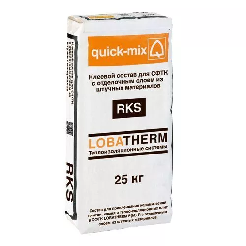 RKS, Quick-mix, Клеевой состав для СФТК с отделочным слоем из штучных материалов, серый, 25 кг, 7236 - Тёплая Керамика - Изображение