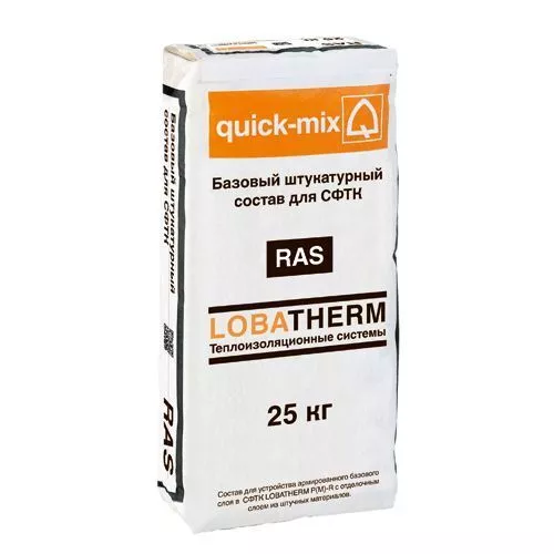 RAS, Quick-mix, Базовый штукатурный состав для СФТК с отделочным слоем из штучных материалов, серый, - Тёплая Керамика - Изображение