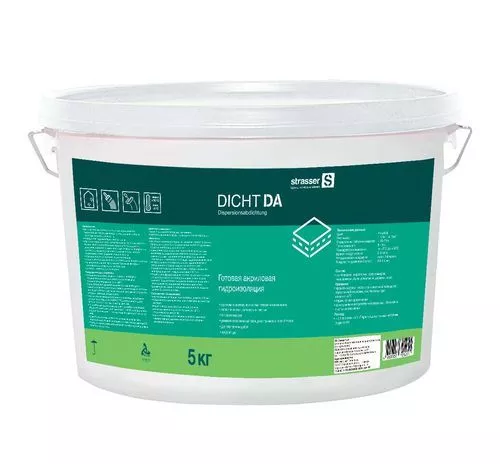 DICHT DA, Quick-mix, Эластичная гидроизоляция (полностью готова к применению, для внутренних работ), - Тёплая Керамика - Изображение