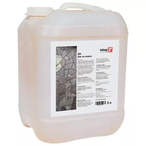 NSI, Quick-mix, Лак по камню, 5 кг, 77993 - Тёплая Керамика - Изображение