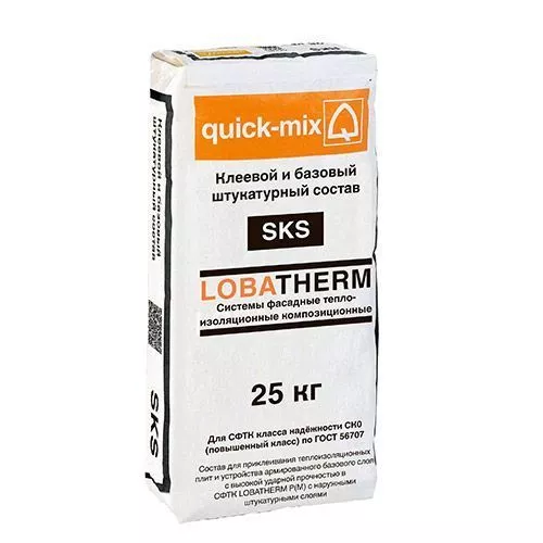 SKS, Quick-mix, Клеевой и базовый штукатурный состав для СФТК, серый, 25 кг, 72317 - Тёплая Керамика - Изображение