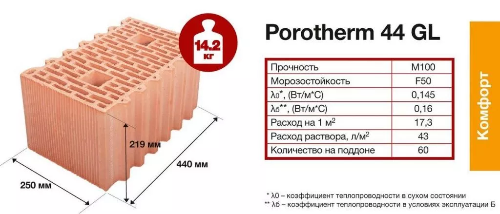 44GL_2-format1920x1280.jpg