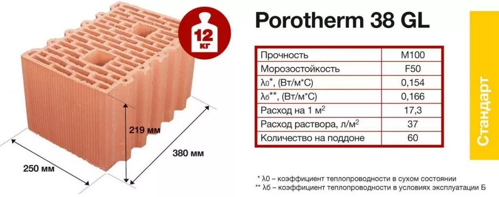 38GL_2-format1920x1280.jpg