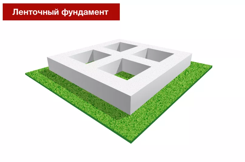 lentochny_5-format808xY.png