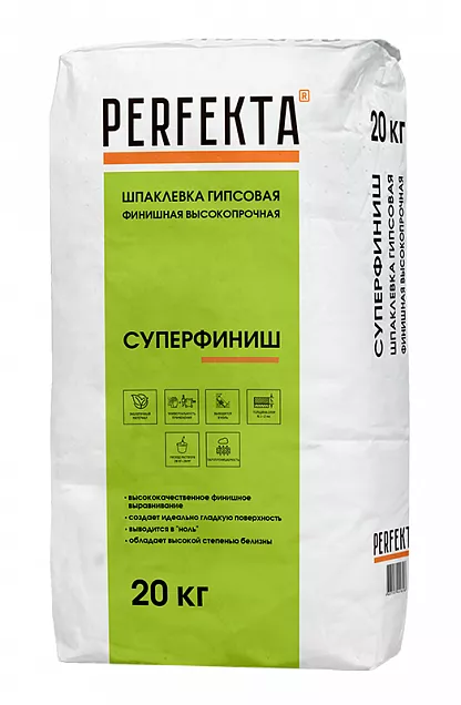 Шпаклевка гипсовая финишная высокопрочная Суперфиниш, Perfekta, 20 кг, 0633 - Тёплая Керамика - Изображение