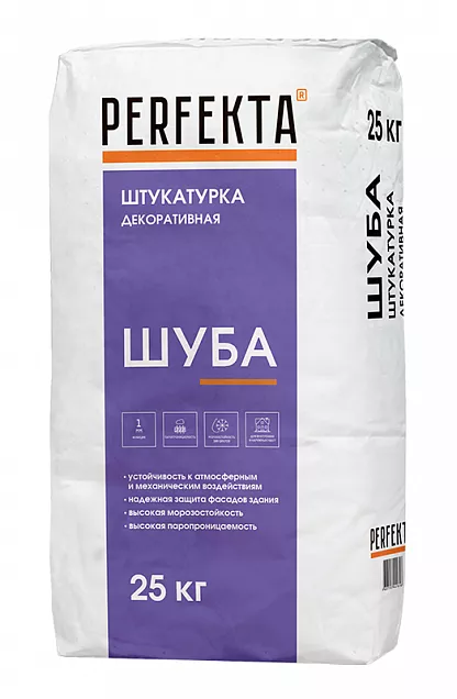 Штукатурка декоративная Шуба 1 мм, Perfekta, 25 кг, 5195 - Тёплая Керамика - Изображение
