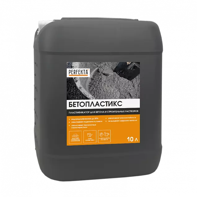 Пластификатор для бетона и строительных растворов Бетопластикc, Perfekta, 10 л, 8219 - Тёплая Керамика - Изображение