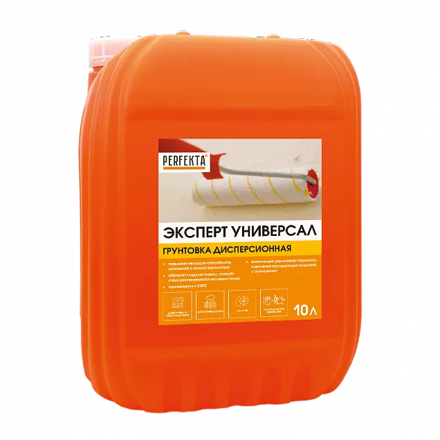 Грунтовка дисперсионная Эксперт Универсал, Perfekta, 10 л, 1043 - Тёплая Керамика - Изображение