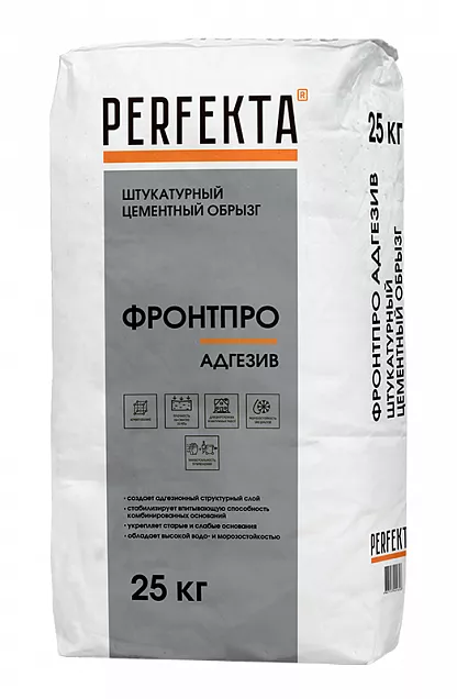 Штукатурный цементный обрызг Фронтпро Адгезив, Perfekta, 25 кг, 5096 - Тёплая Керамика - Изображение