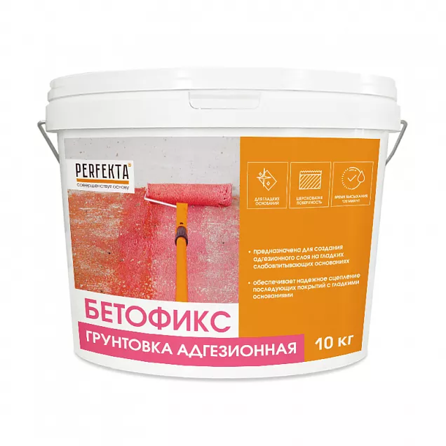 Грунтовка адгезионная Бетофикс, Perfekta, 10 кг, 0312 - Тёплая Керамика - Изображение