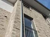 Клинкерная фасадная плитка R764NF14 vascu argo rotado, состаренная поверхность 240х14х71 мм - Тёплая Керамика - Изображение 13