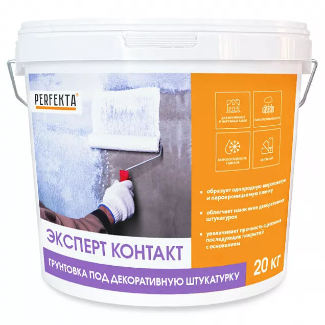 Грунтовка под декоративную штукатурку Эксперт Контакт, Perfekta, 20 кг, 1234 - Тёплая Керамика - Изображение