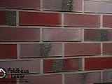 Клинкерная фасадная плитка R563NF14 carbona ardor rutila 240х14х71 мм - Тёплая Керамика - Изображение 3
