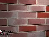 Клинкерная фасадная плитка R391NF14 "galena ardor rutila" 240х14х71 мм - Тёплая Керамика - Изображение 3