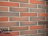 Клинкерная фасадная плитка R484DF14 galena terreno viva  240х14х52 мм - Тёплая Керамика - Изображение 3