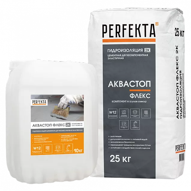 Гидроизоляция цементная двухкомпонентная эластичная Аквастоп Флекс 2К, Perfekta, 25 кг + 10 кг, 8189 - Тёплая Керамика - Изображение