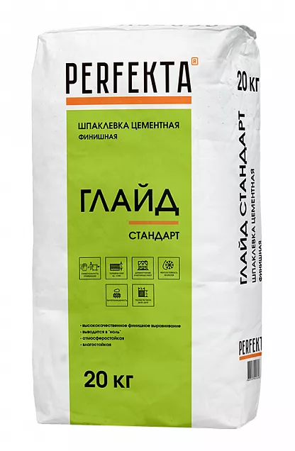 Шпаклевка цементная финишная Глайд Стандарт, Perfekta, 20 кг, 0428 - Тёплая Керамика - Изображение