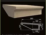 Подоконник АС ПД11-2+200 - Тёплая Керамика - Изображение 2