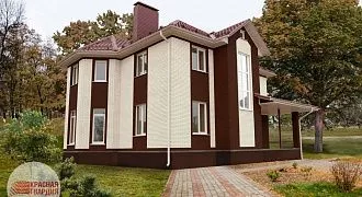 Красная Гвардия 2