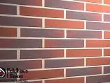 Клинкерная плитка R356DF9  "carmesi antic liso", античная, обоженная, гладкая 240х9х52 мм - Тёплая Керамика - Изображение 3