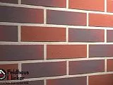 Клинкерная плитка R356NF9 "carmesi antic liso", античная, обоженная, гладкая 240х9х71 мм - Тёплая Керамика - Изображение 3
