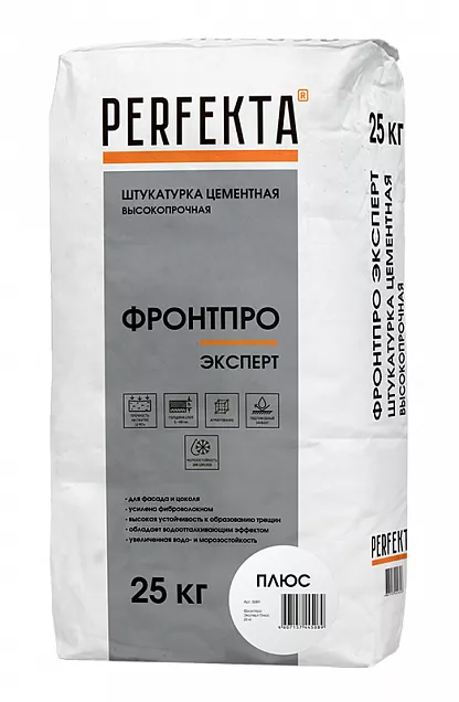 Штукатурка цементная высокопрочная тонкослойная Фронтпро Эксперт Плюс, Perfekta, 25 кг, 5089 - Тёплая Керамика - Изображение