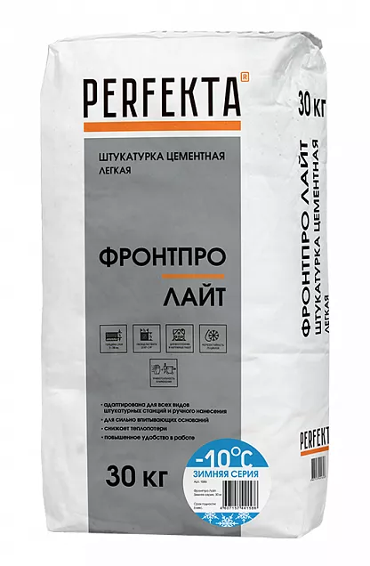 Штукатурка цементная легкая Фронтпро Лайт Зимняя серия, Perfekta, 30 кг, 1586 - Тёплая Керамика - Изображение