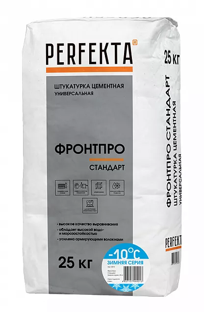 Штукатурка цементная универсальная Фронтпро Стандарт Зимняя серия, Perfekta, 25 кг, 4013 - Тёплая Керамика - Изображение