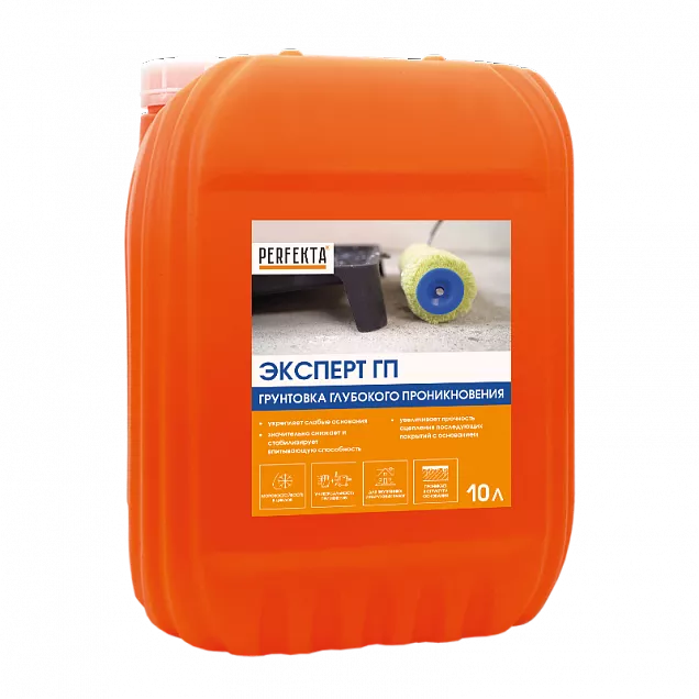 Грунтовка Эксперт Глубокого проникновения, Perfekta, 10 л, 0183 - Тёплая Керамика - Изображение