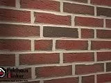 Клинкерный кирпич Feldhaus Klinker K689WDF  "sintra ardor" 215х102х65 мм - Тёплая Керамика - Изображение 2