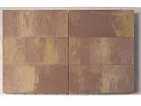 Бетонная брусчатка Сити, Color Mix "Каньон", h=80 мм - Тёплая Керамика - Изображение 2