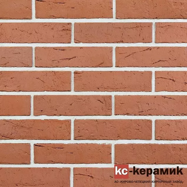 Кирпич керамический облицовочный КС-КЕРАМИК Гляссе ручная формовка 1НФ (УС) - Тёплая Керамика - Изображение