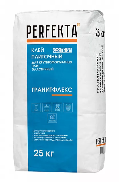 Клей плиточный для крупноформатных плит эластичный Гранитфлекс C2TE S1, Perfekta, 25 кг, 8202 - Тёплая Керамика - Изображение