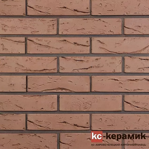 Кирпич керамический облицовочный КС-КЕРАМИК Шоколад кора дерева 0,7НФ (УС) - Тёплая Керамика - Изображение