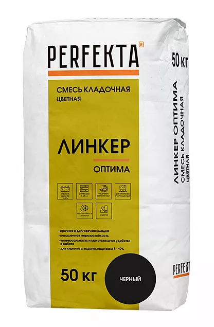 Смесь кладочная цветная Линкер Оптима черный, Perfekta, 50 кг, 2958 - Тёплая Керамика - Изображение