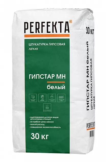 Штукатурка гипсовая легкая Гипстар МН белый, Perfekta, 30 кг, 0602 - Тёплая Керамика - Изображение