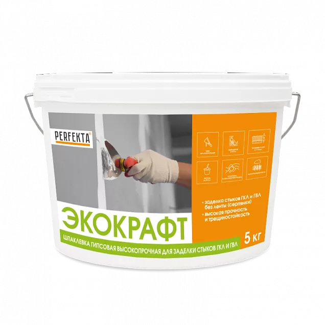 Шпаклевка гипсовая высокопрочная для заделки стыков ГКЛ и ГВЛ Экокрафт, Perfekta, 5 кг, 8455 - Тёплая Керамика - Изображение