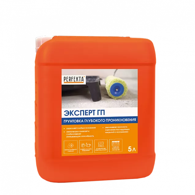 Грунтовка Эксперт Глубокого проникновения, Perfekta, 5 л, 1081 - Тёплая Керамика - Изображение