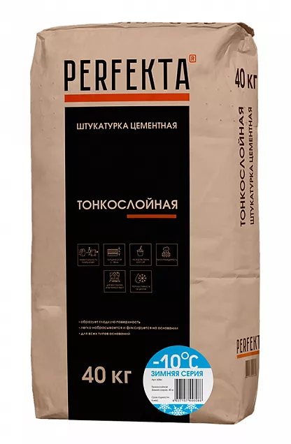 Штукатурка цементная Тонкослойная Зимняя серия, Perfekta, 40 кг, 6086 - Тёплая Керамика - Изображение