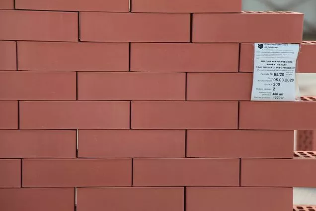 Кирпич керамический облицовочный ВЫШНЕВОЛОЦКАЯ КЕРАМИКА Красный пестрый 0,7НФ, 250х85х65 мм - Тёплая Керамика - Изображение