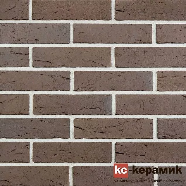 Кирпич керамический облицовочный КС-КЕРАМИК Темный шоколад ручная формовка 1НФ (УС) - Тёплая Керамика - Изображение