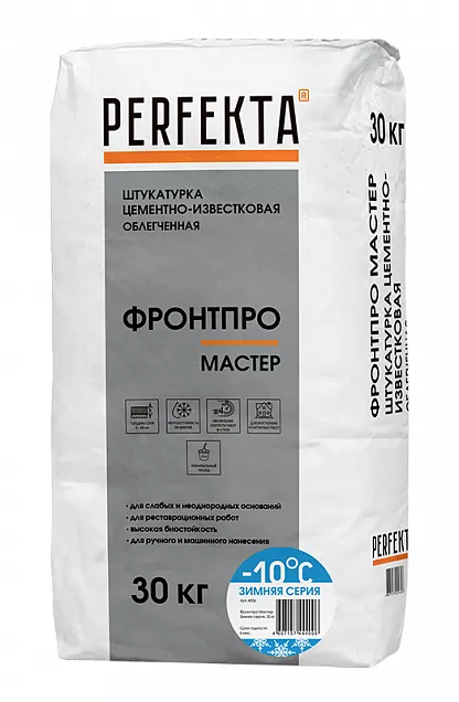 Штукатурка цементно-известковая облегченная Фронтпро Мастер Зимняя серия, Perfekta, 30 кг, 4006 - Тёплая Керамика - Изображение