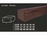 Балка "Модерн" АС БК 250-150-2000 - Тёплая Керамика - Изображение 2