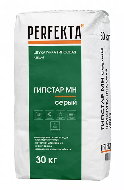 Штукатурка гипсовая легкая Гипстар МН серый, Perfekta, 30 кг, 0596 - Тёплая Керамика - Изображение