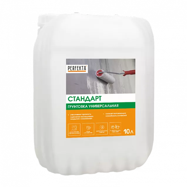 Грунтовка универсальная Стандарт, Perfekta, 10 л, 0176 - Тёплая Керамика - Изображение