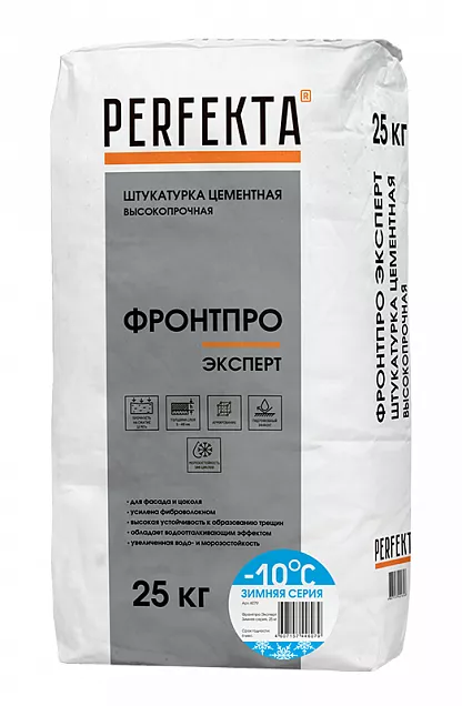 Штукатурка цементная высокопрочная Фронтпро Эксперт Зимняя серия, Perfekta, 25 кг, 6079 - Тёплая Керамика - Изображение