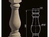 Балясина АС БЛ55-1 - Тёплая Керамика - Изображение 2