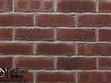Клинкерная фасадная плитка R664NF14 sintra cerasi aubergine, поверхность ручная формовка 240х14х71 м - Тёплая Керамика - Изображение 2