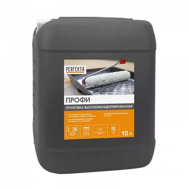 Грунтовка высококонцентрированная Профи, Perfekta, 10 л, 1005 - Тёплая Керамика - Изображение