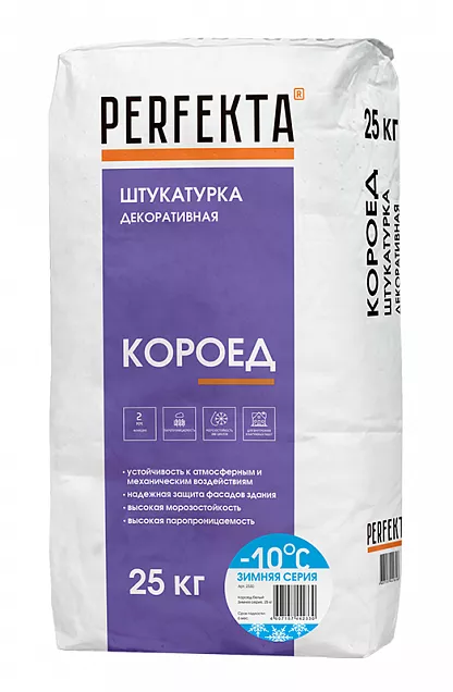 Штукатурка декоративная Короед Зимняя серия белый, Perfekta, 25 кг, 2330 - Тёплая Керамика - Изображение